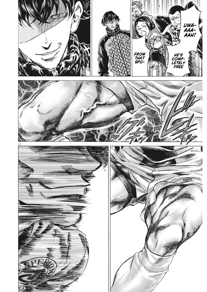 Read Ao Ashi ENGLISH Manga Online
