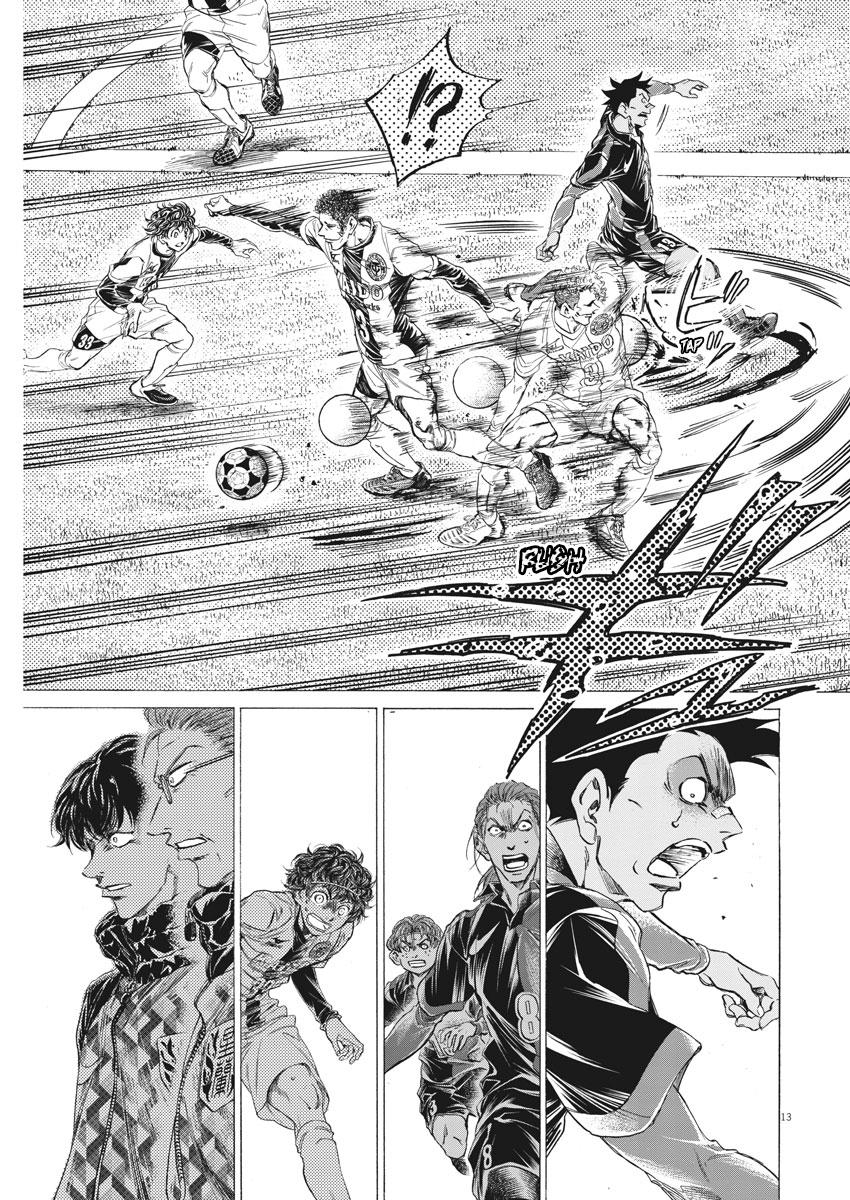 Read Ao Ashi ENGLISH Manga Online