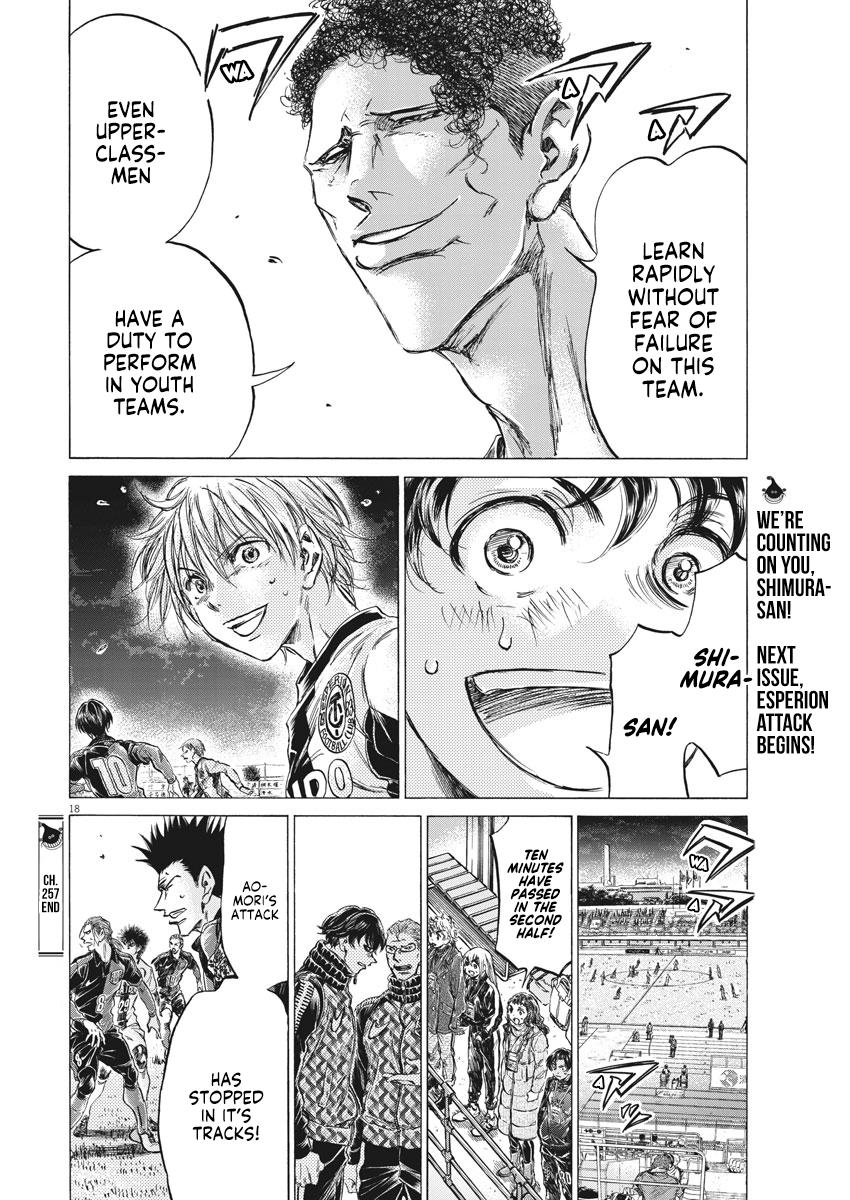 Read Ao Ashi ENGLISH Manga Online
