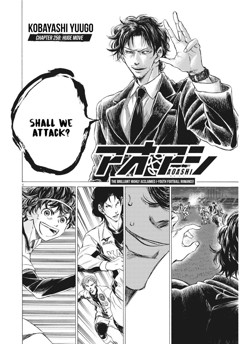 Read Ao Ashi ENGLISH Manga Online