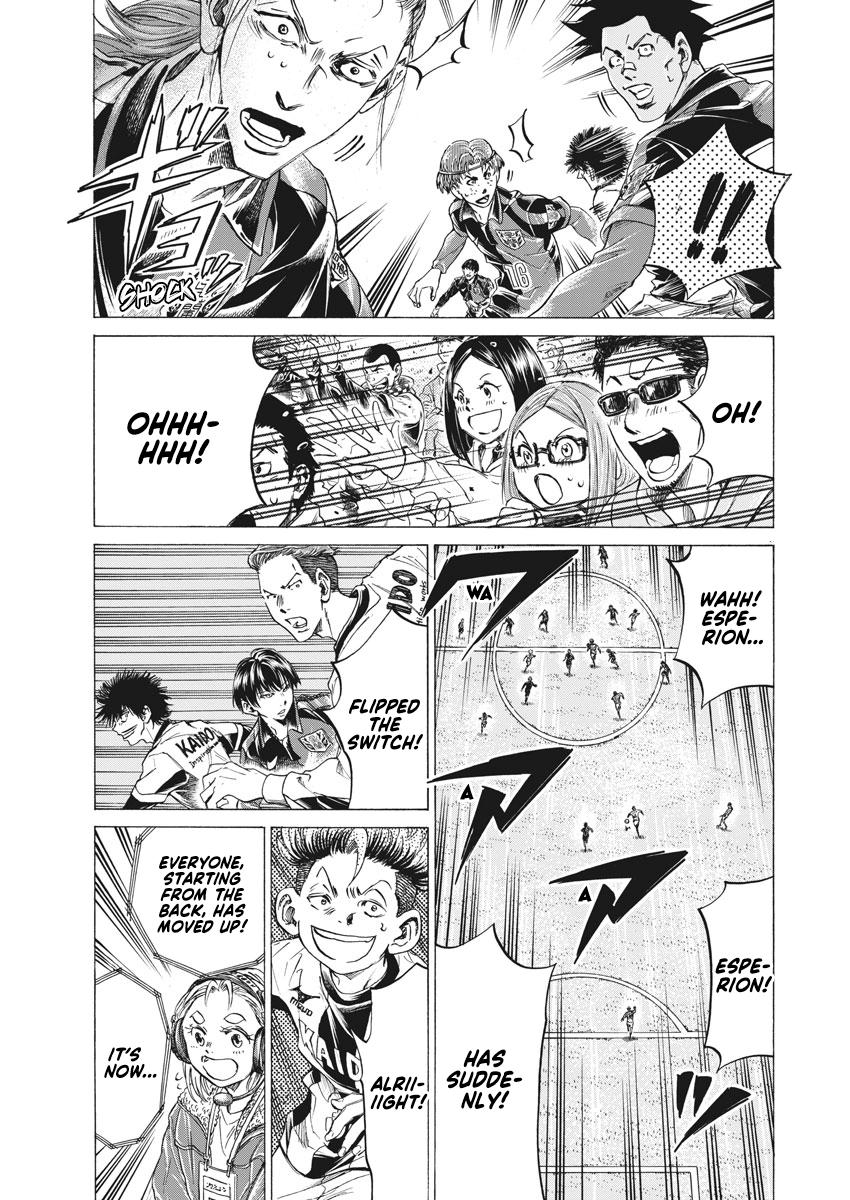Read Ao Ashi ENGLISH Manga Online