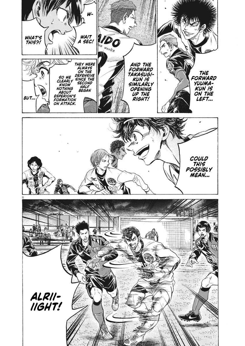 Read Ao Ashi ENGLISH Manga Online
