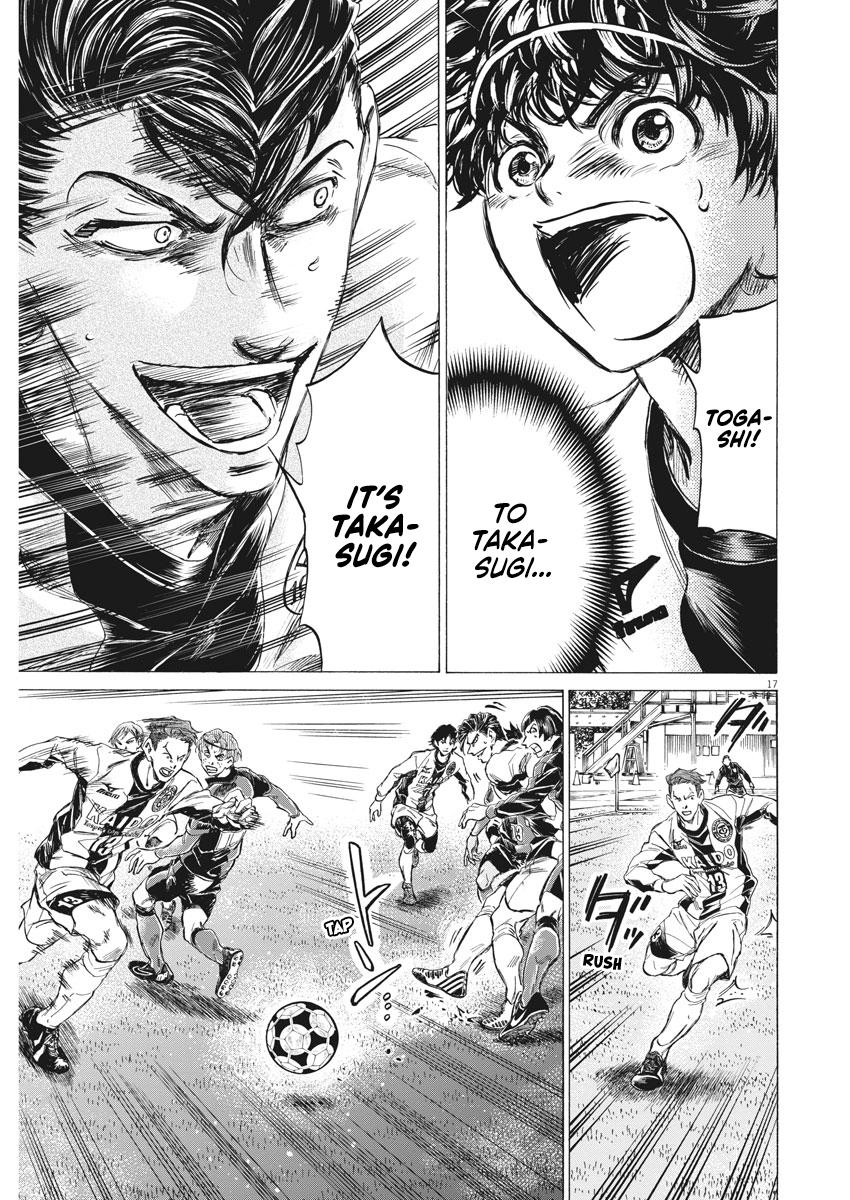 Read Ao Ashi ENGLISH Manga Online