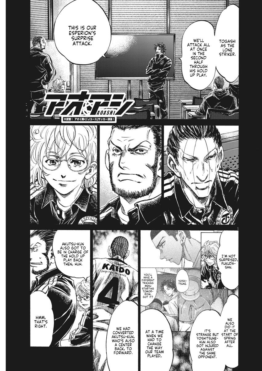 Read Ao Ashi ENGLISH Manga Online