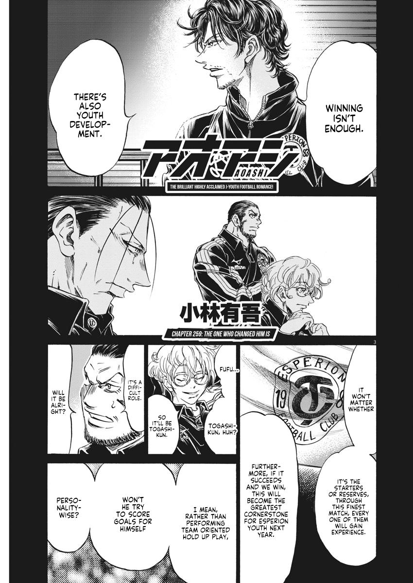 Read Ao Ashi ENGLISH Manga Online