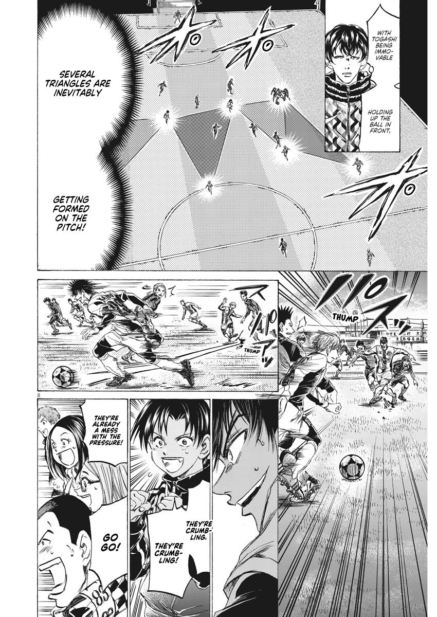 Read Ao Ashi ENGLISH Manga Online