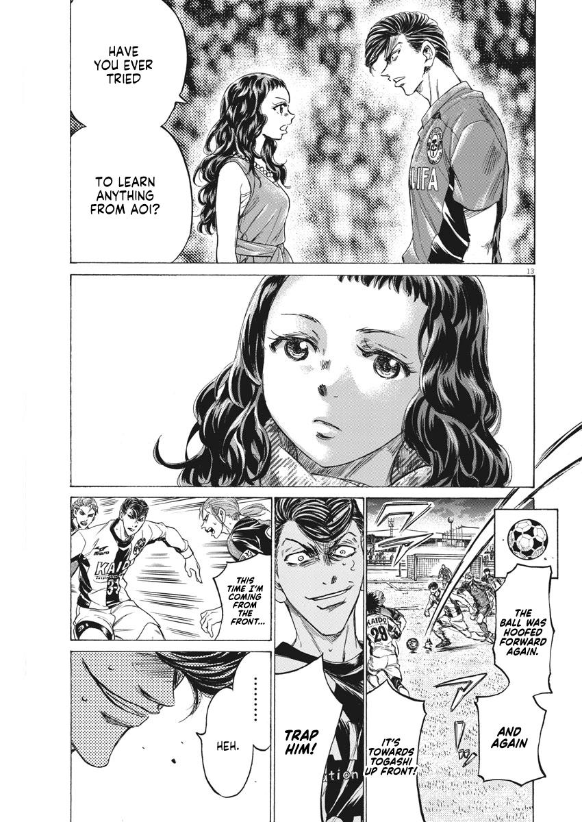 Read Ao Ashi ENGLISH Manga Online