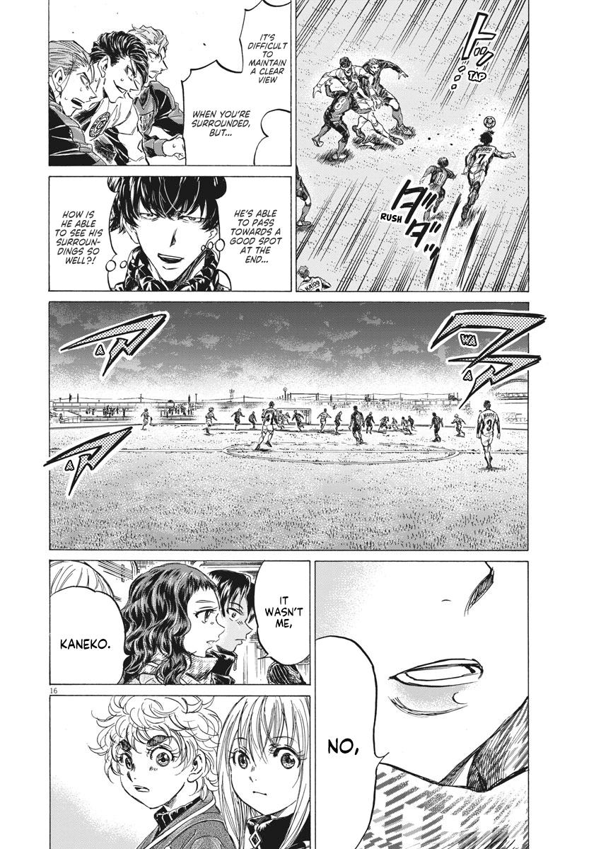 Read Ao Ashi ENGLISH Manga Online