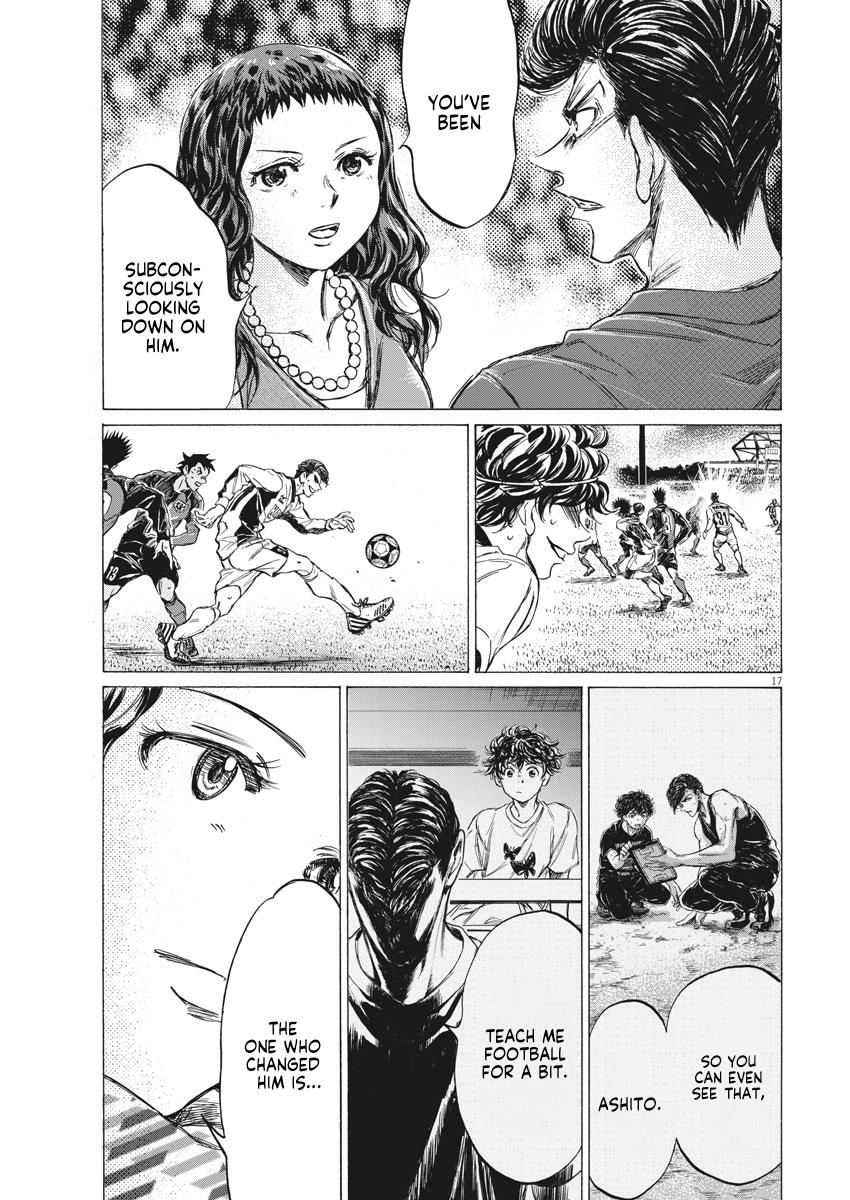 Read Ao Ashi ENGLISH Manga Online
