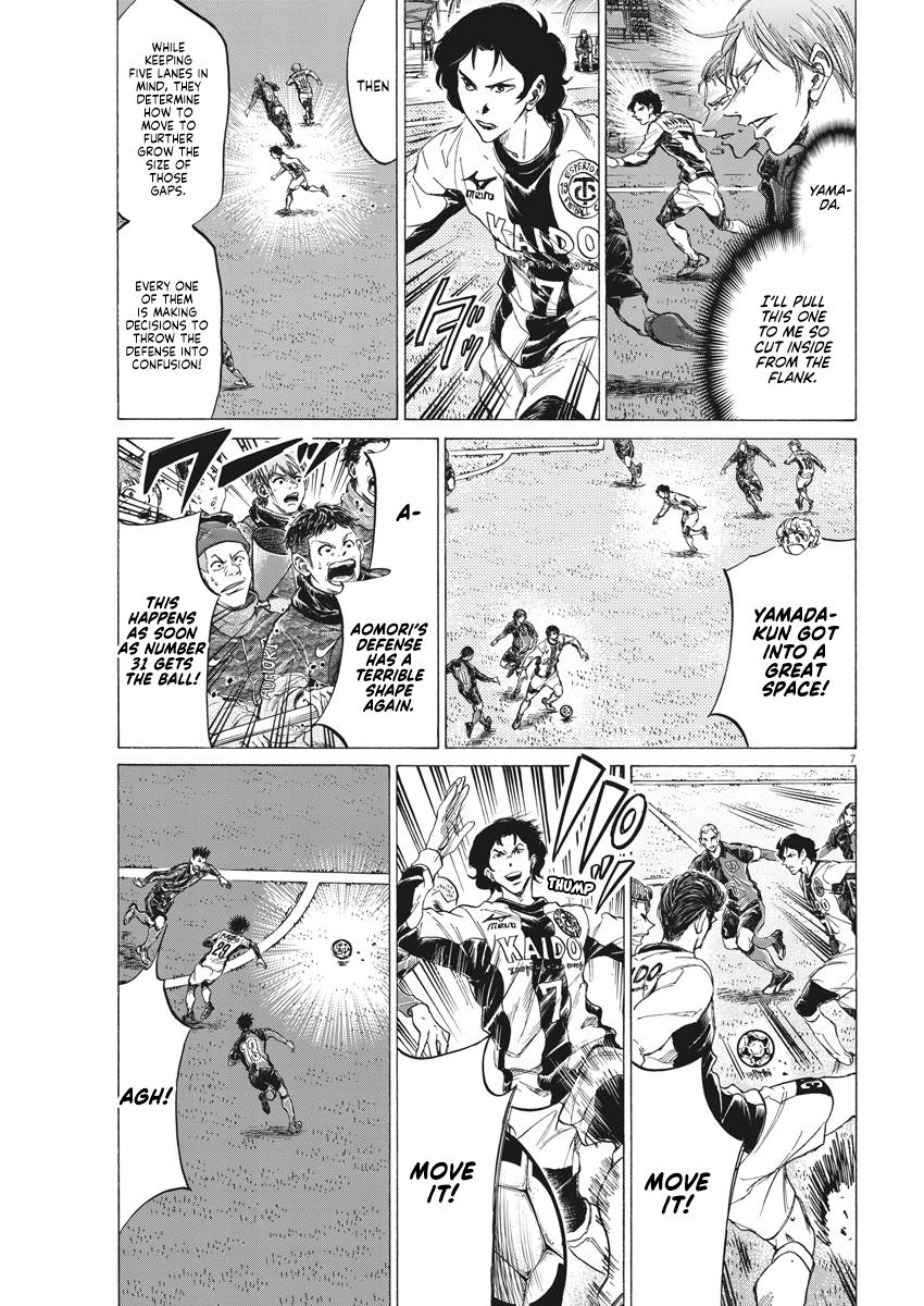 Read Ao Ashi ENGLISH Manga Online
