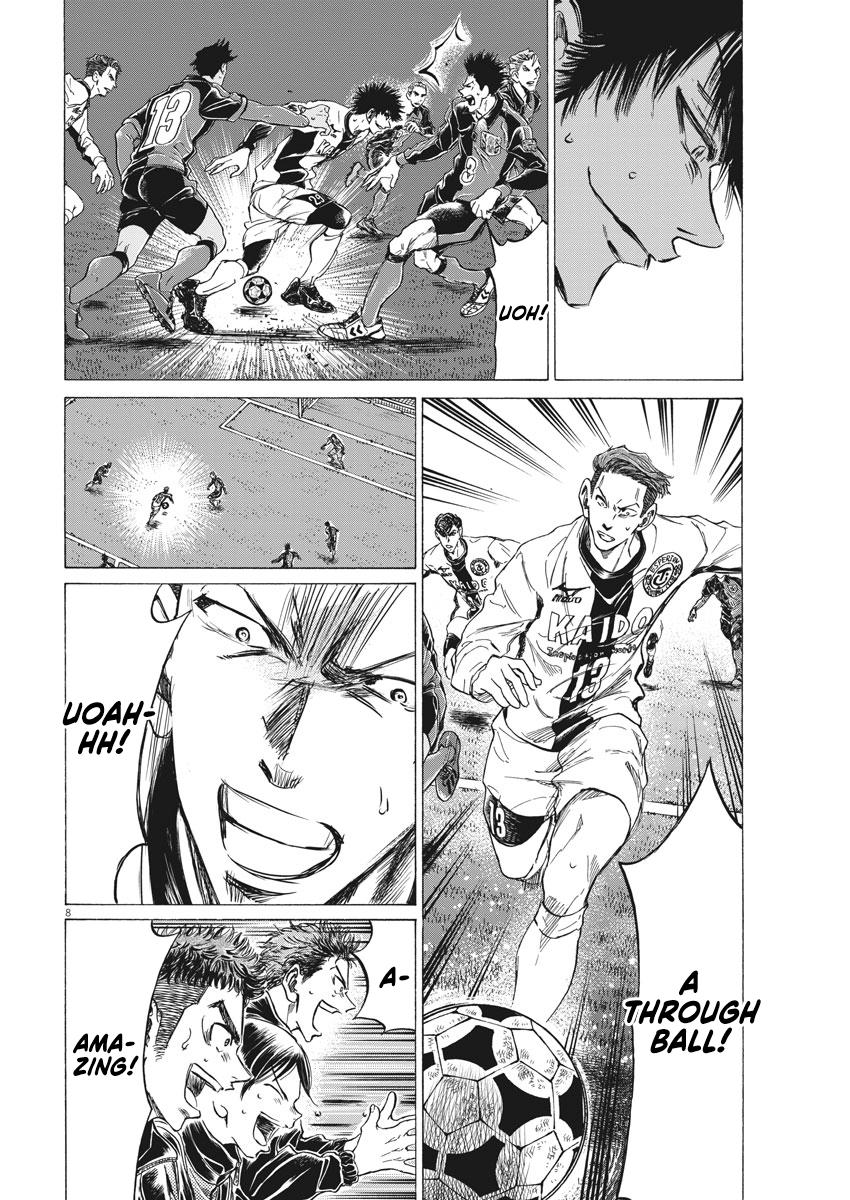 Read Ao Ashi ENGLISH Manga Online