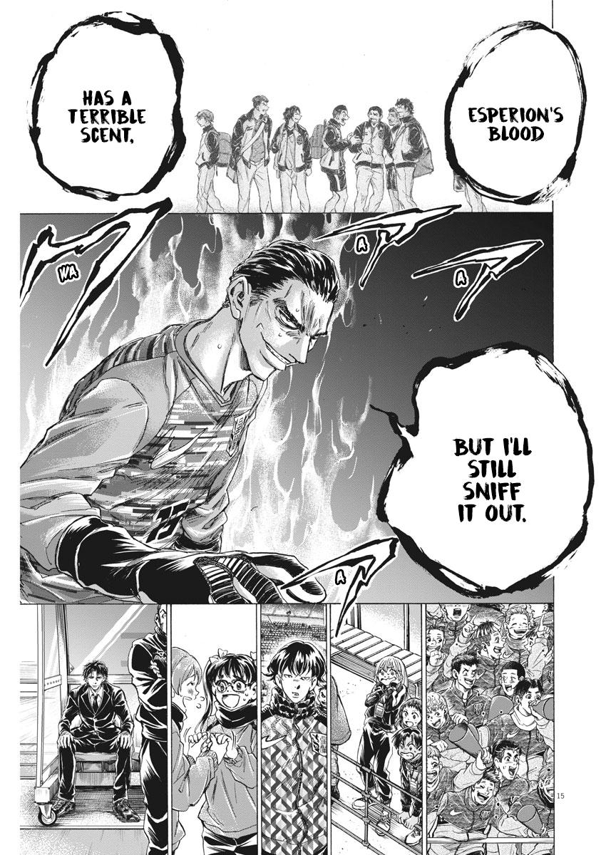 Read Ao Ashi ENGLISH Manga Online