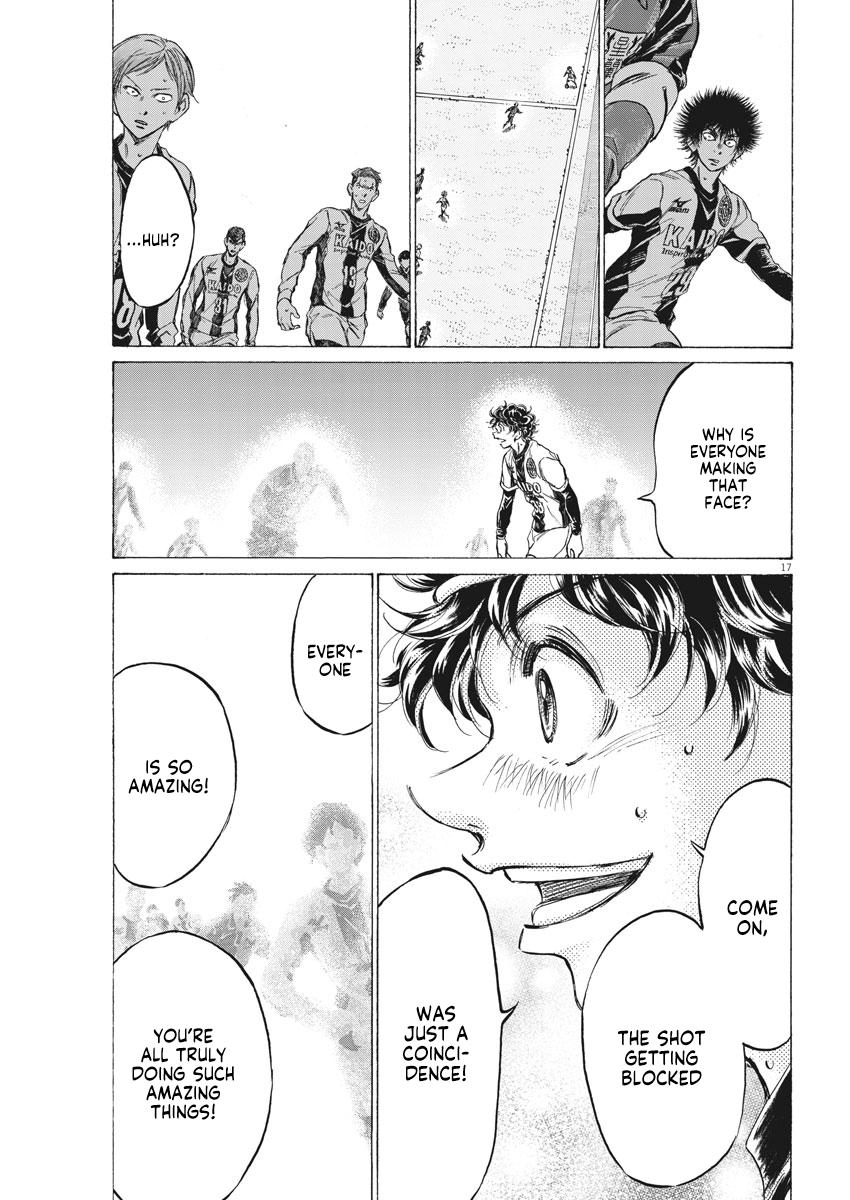 Read Ao Ashi ENGLISH Manga Online