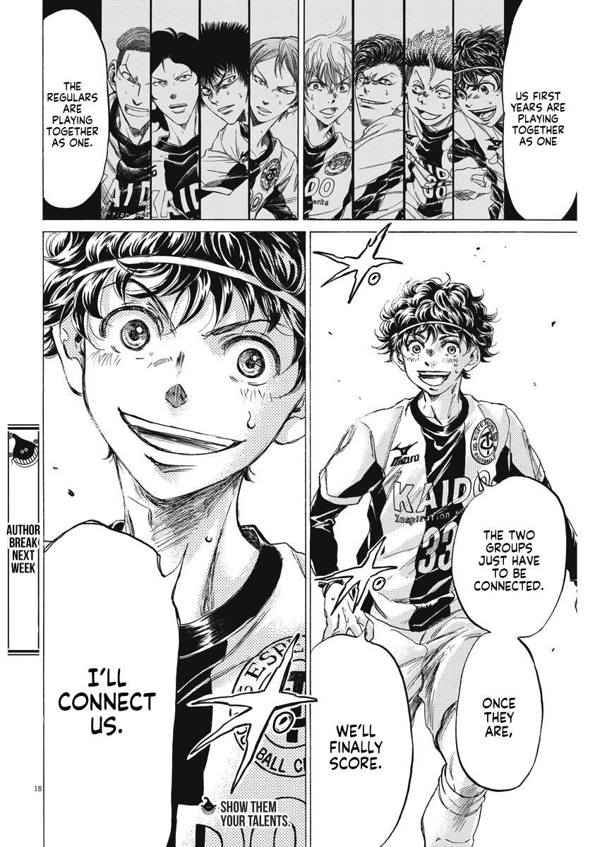Read Ao Ashi ENGLISH Manga Online