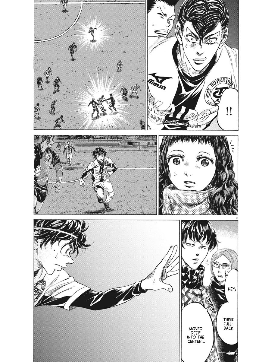 Read Ao Ashi ENGLISH Manga Online