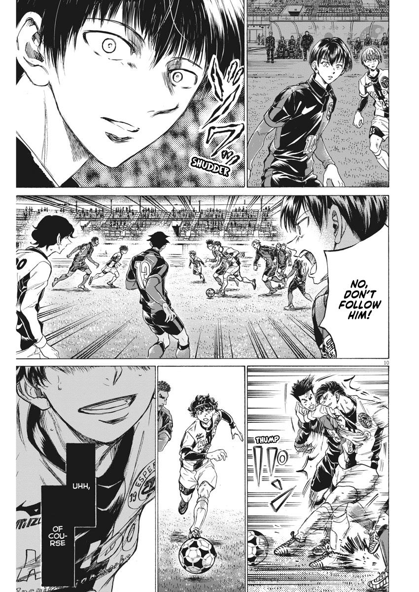 Read Ao Ashi ENGLISH Manga Online