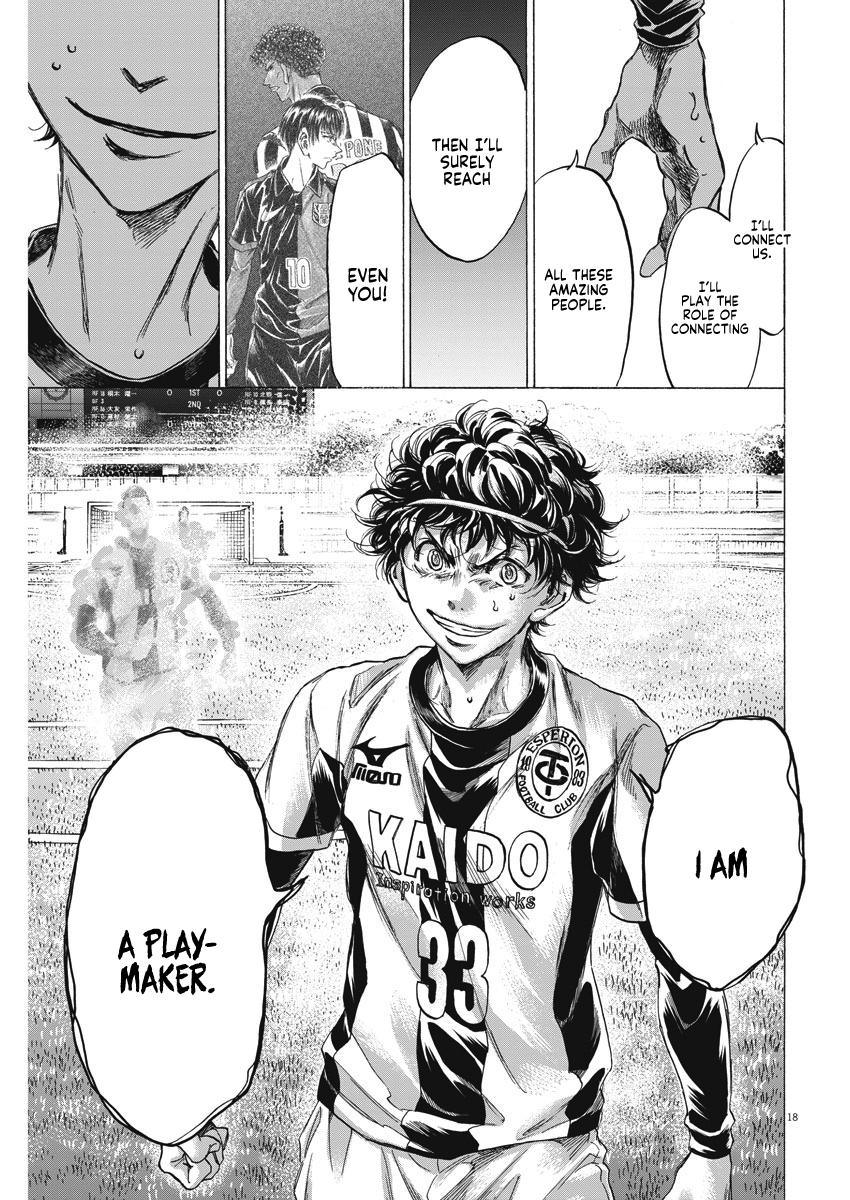 Read Ao Ashi ENGLISH Manga Online