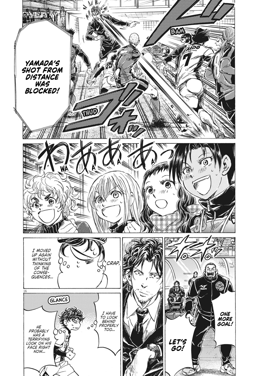 Read Ao Ashi ENGLISH Manga Online