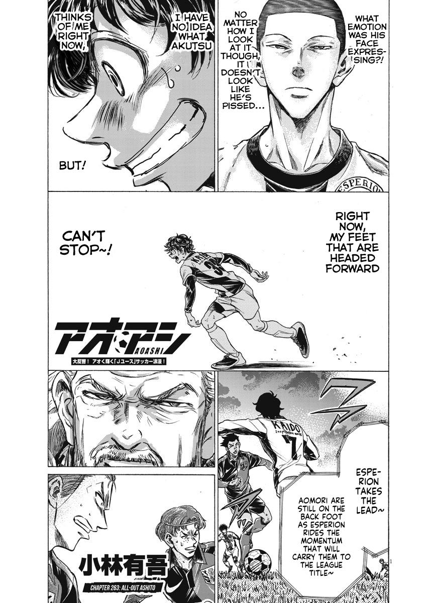 Read Ao Ashi ENGLISH Manga Online