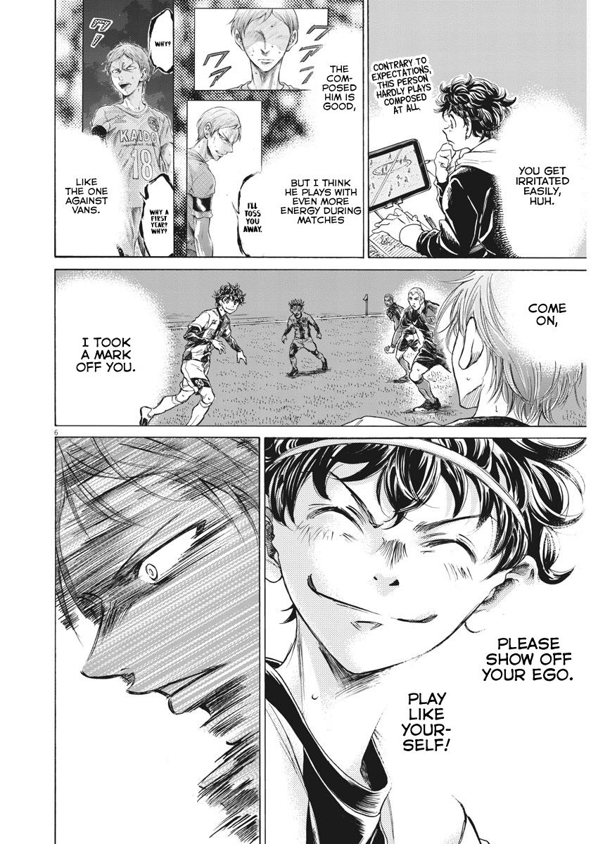 Read Ao Ashi ENGLISH Manga Online