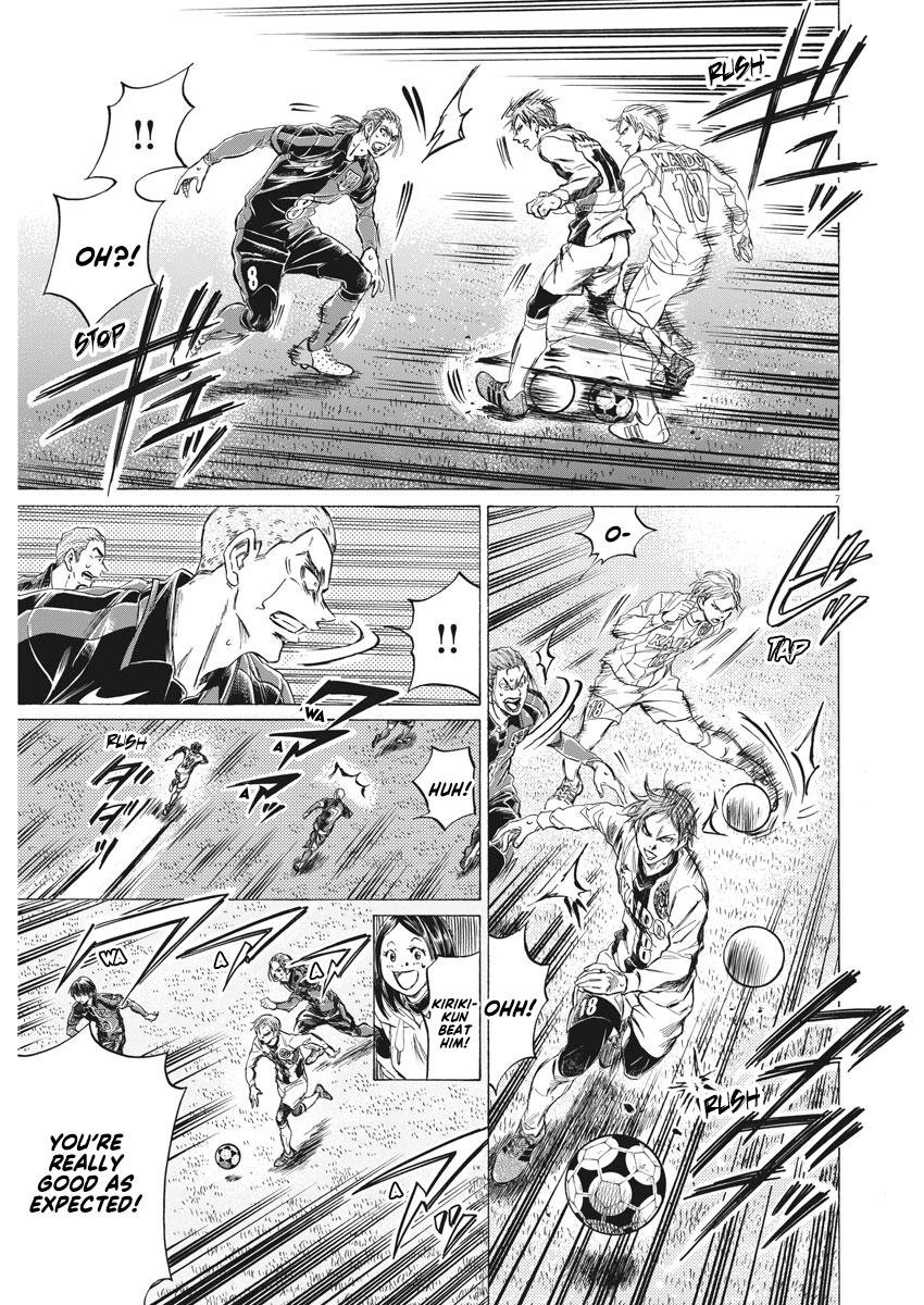 Read Ao Ashi ENGLISH Manga Online