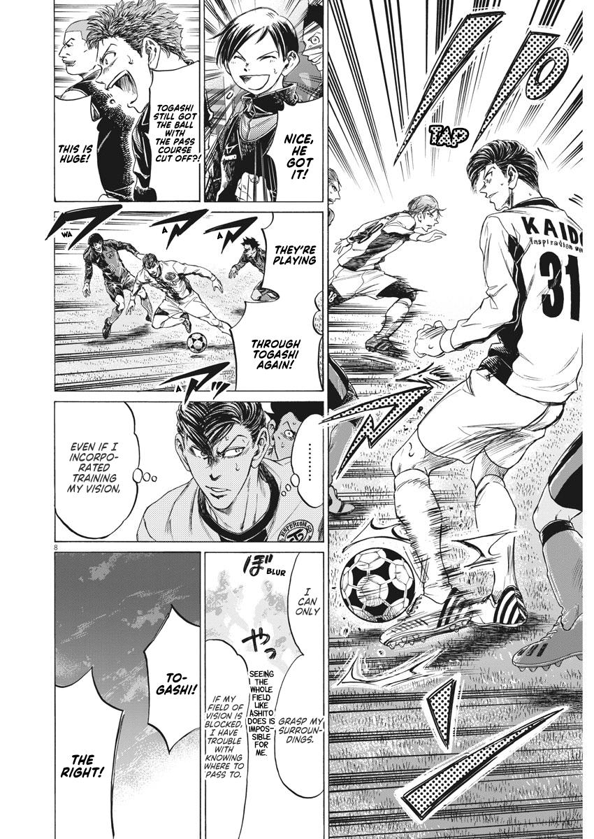 Read Ao Ashi ENGLISH Manga Online