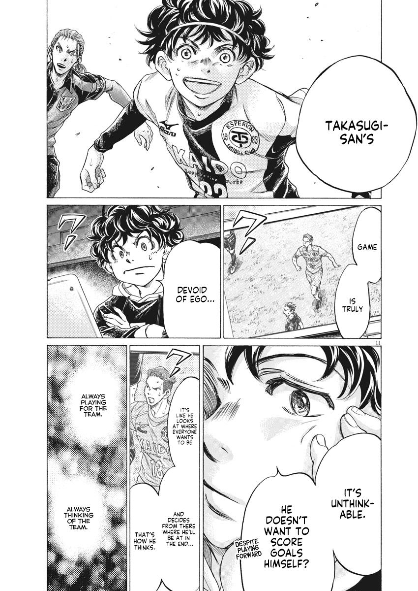 Read Ao Ashi ENGLISH Manga Online