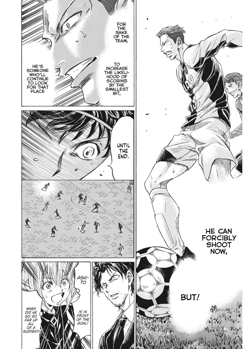 Read Ao Ashi ENGLISH Manga Online