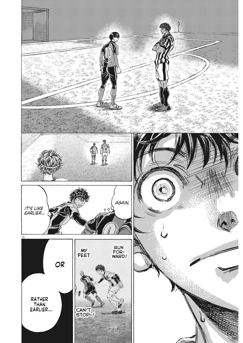 Read Ao Ashi ENGLISH Manga Online