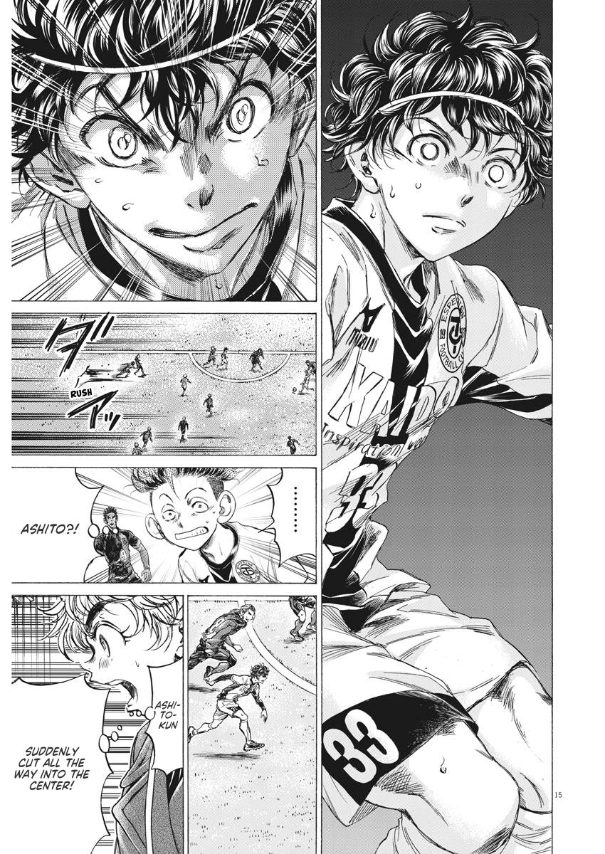 Read Ao Ashi ENGLISH Manga Online