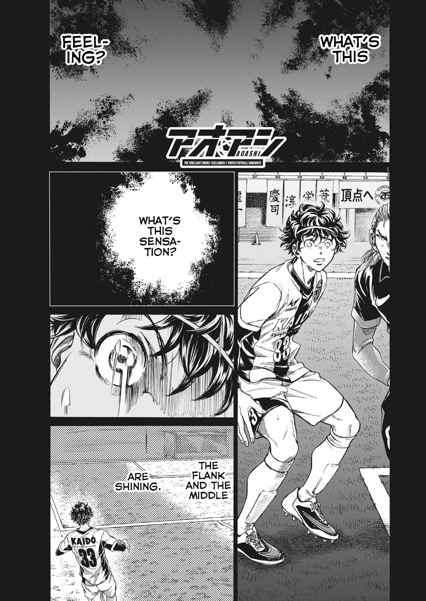 Read Ao Ashi ENGLISH Manga Online