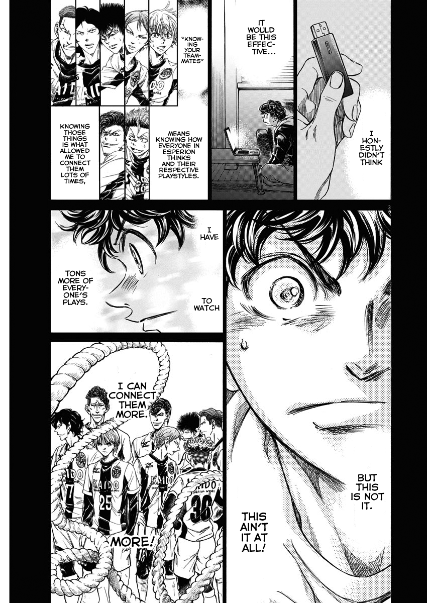 Read Ao Ashi ENGLISH Manga Online