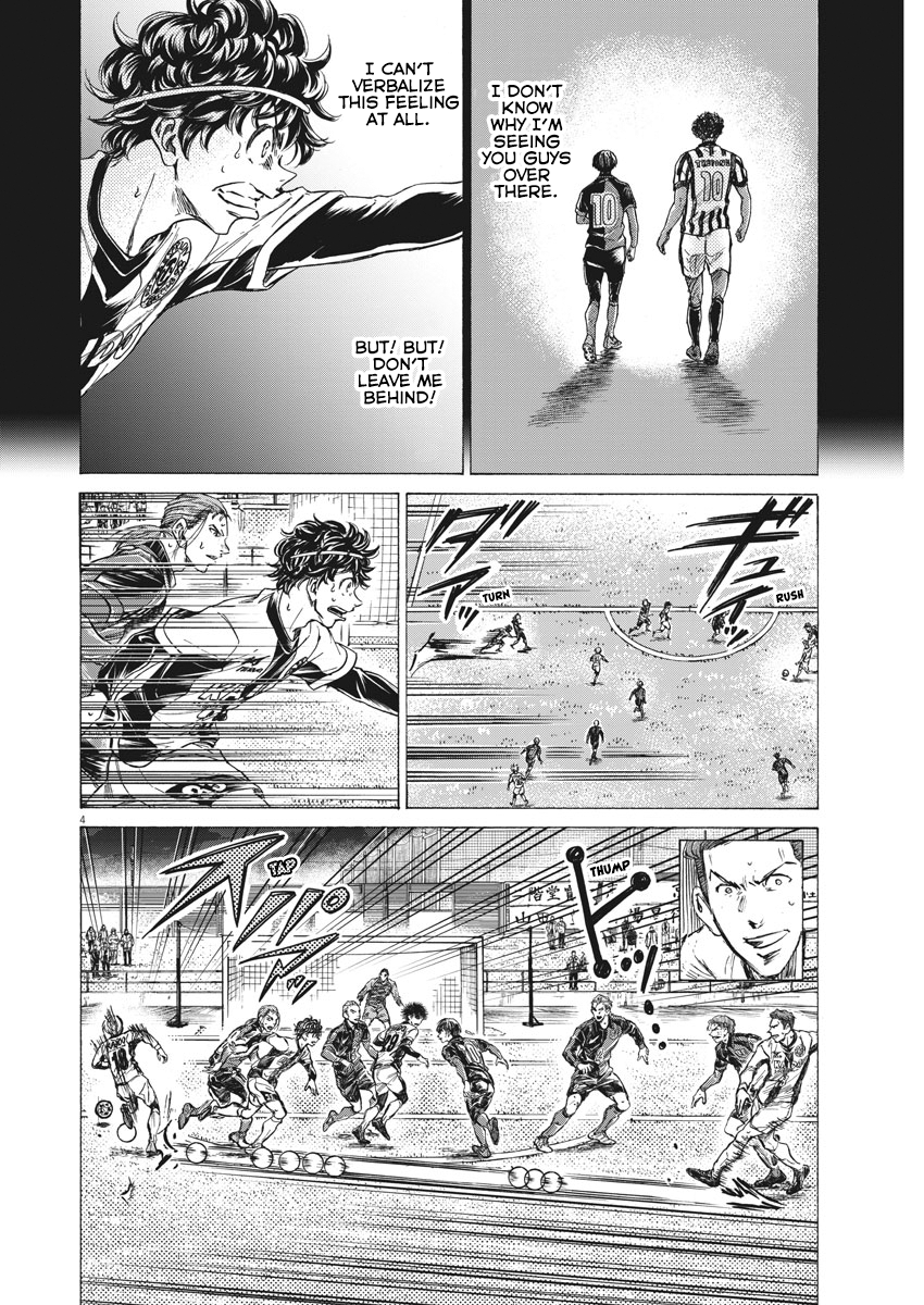 Read Ao Ashi ENGLISH Manga Online