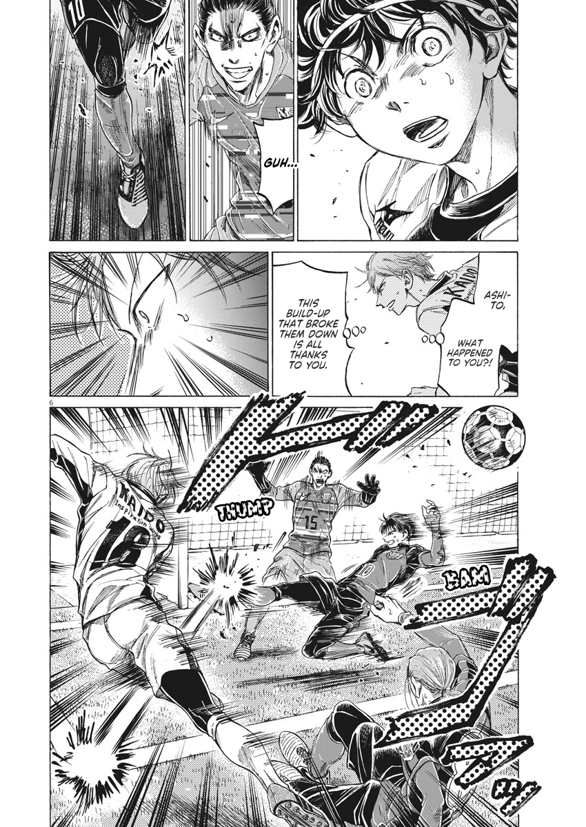 Read Ao Ashi ENGLISH Manga Online