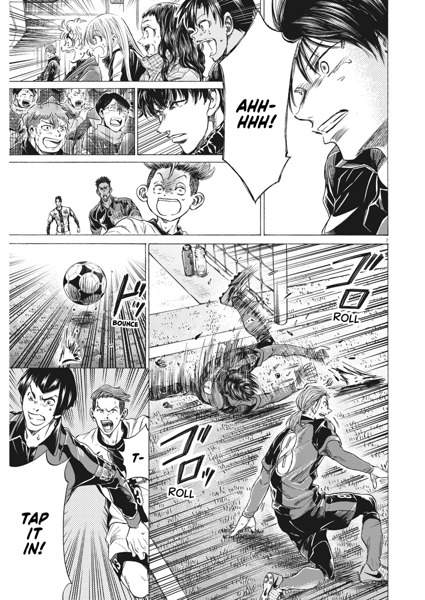 Read Ao Ashi ENGLISH Manga Online