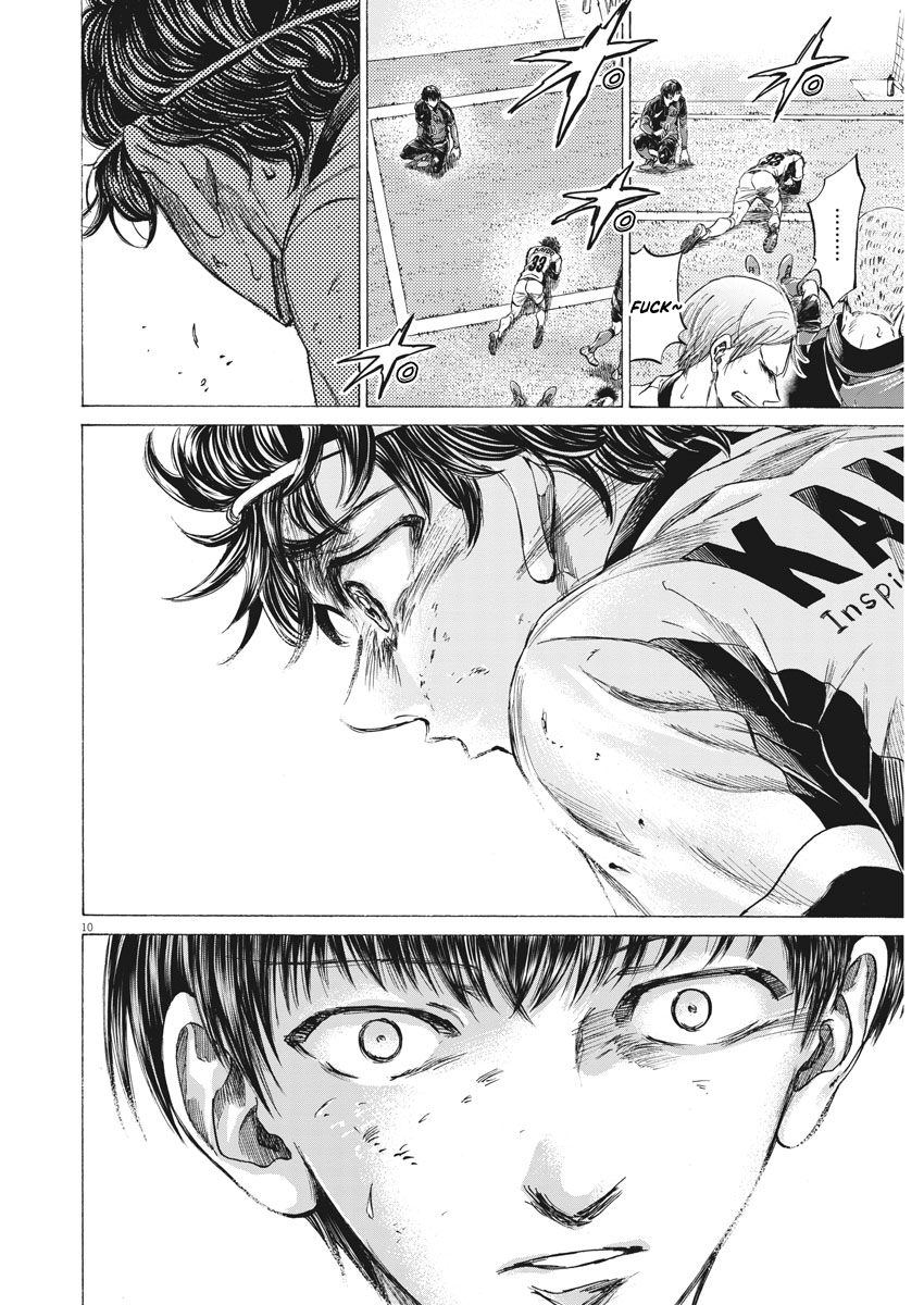 Read Ao Ashi ENGLISH Manga Online