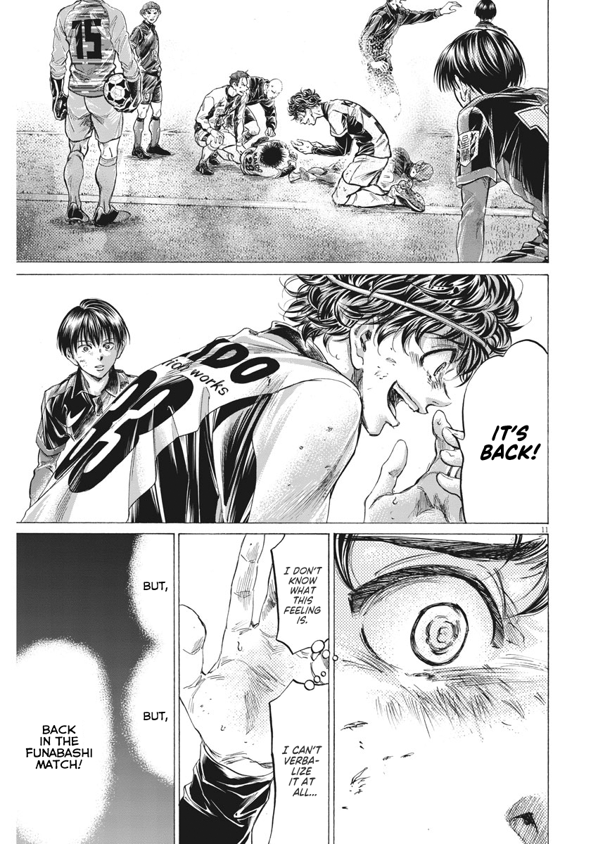 Read Ao Ashi ENGLISH Manga Online