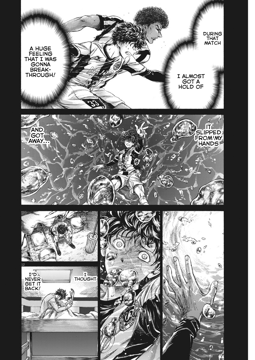 Read Ao Ashi ENGLISH Manga Online