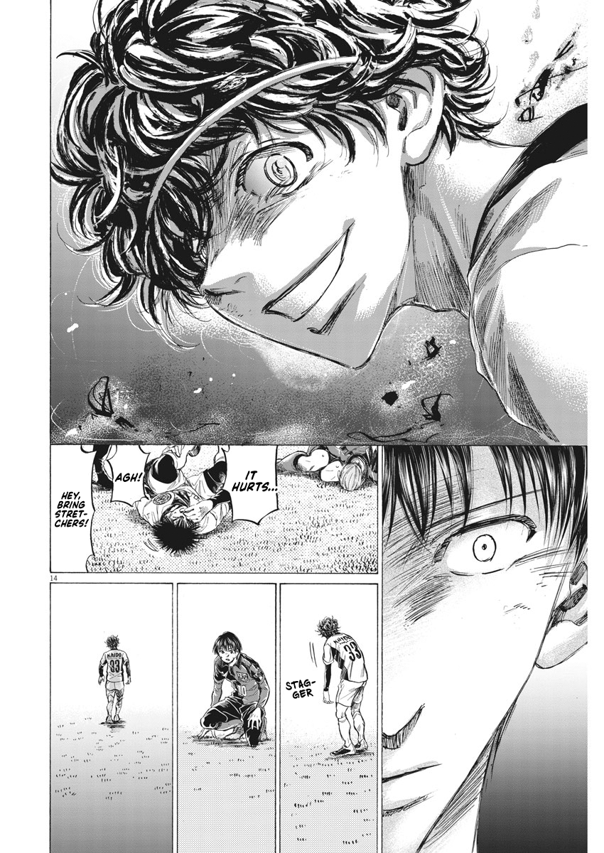 Read Ao Ashi ENGLISH Manga Online