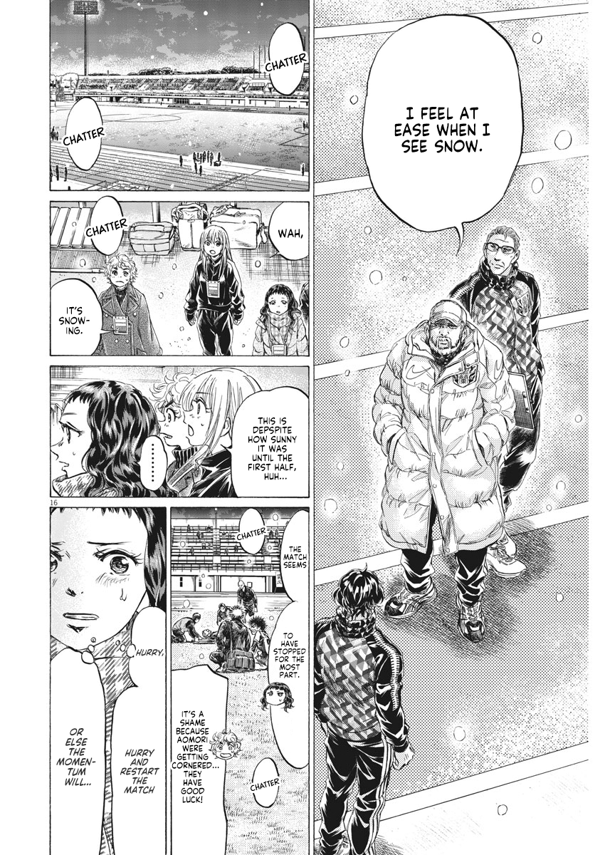 Read Ao Ashi ENGLISH Manga Online