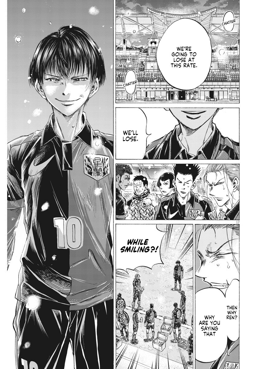 Read Ao Ashi ENGLISH Manga Online