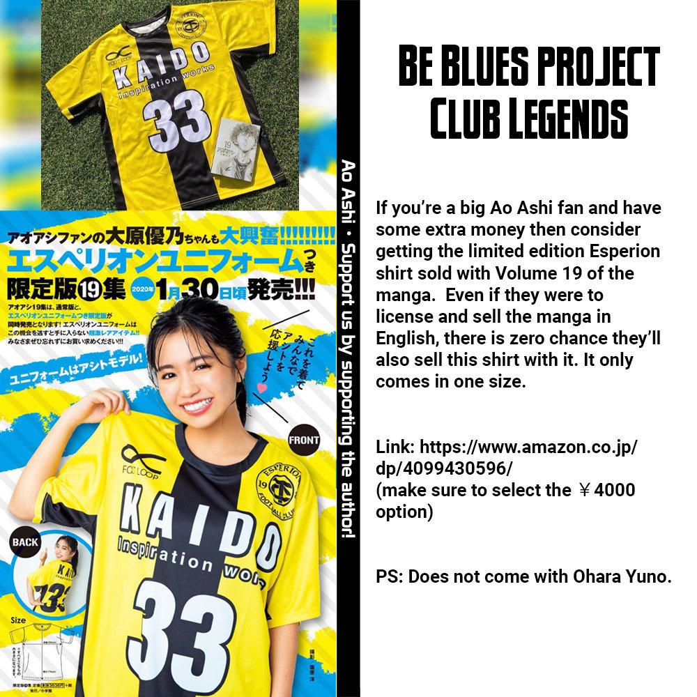 Read Ao Ashi ENGLISH Manga Online