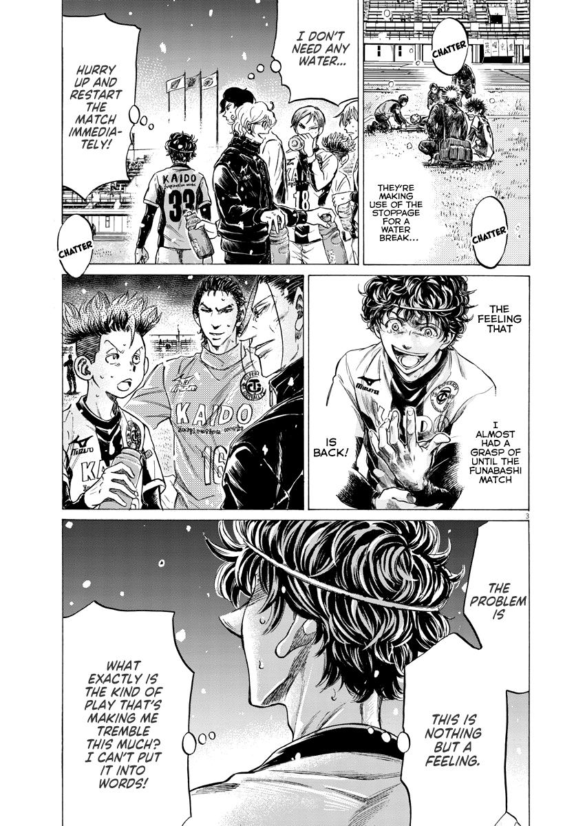 Read Ao Ashi ENGLISH Manga Online