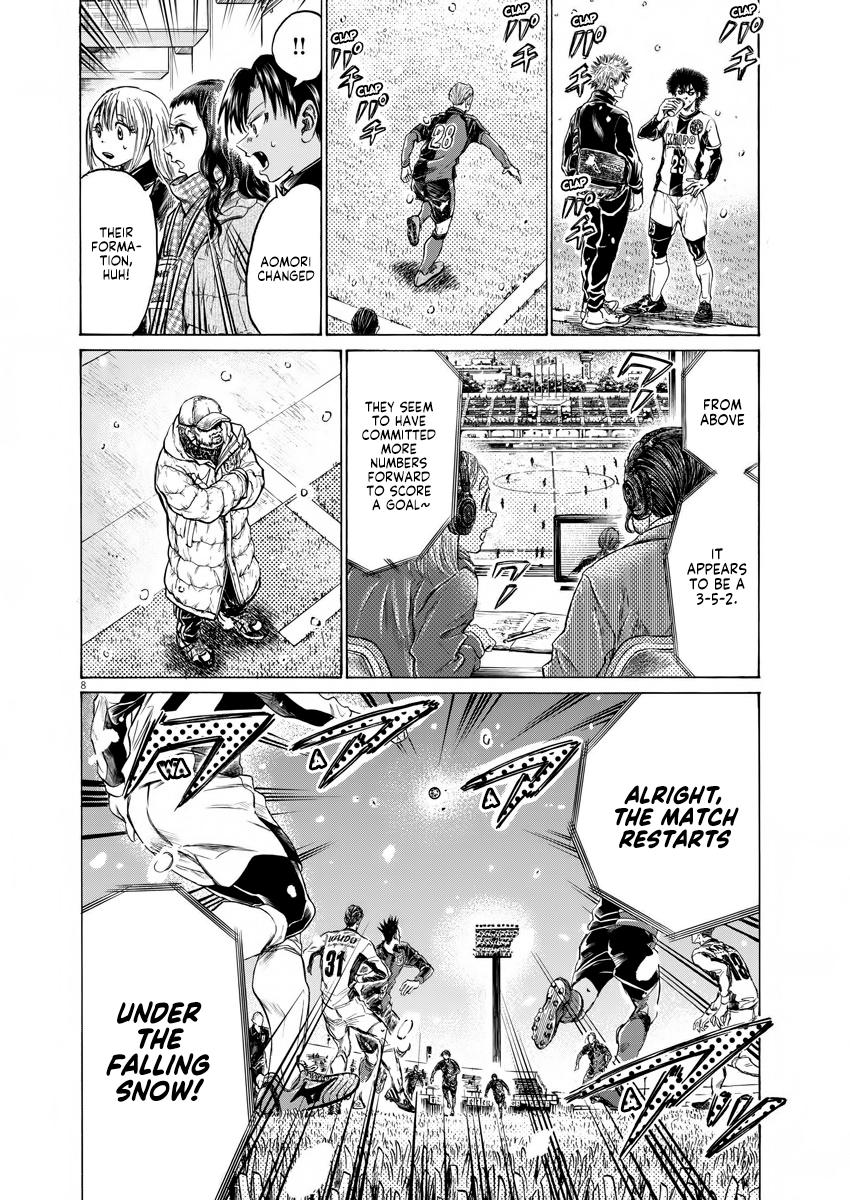 Read Ao Ashi ENGLISH Manga Online