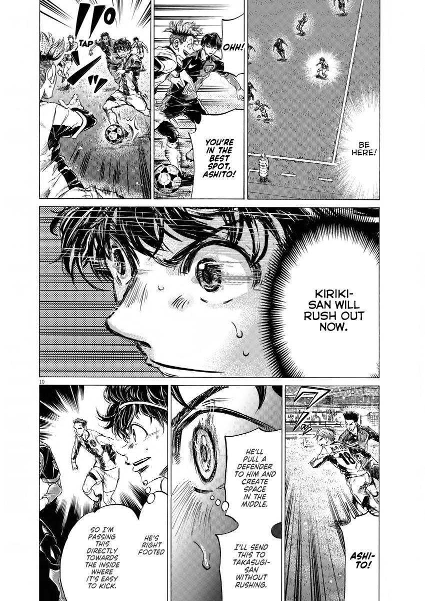 Read Ao Ashi ENGLISH Manga Online