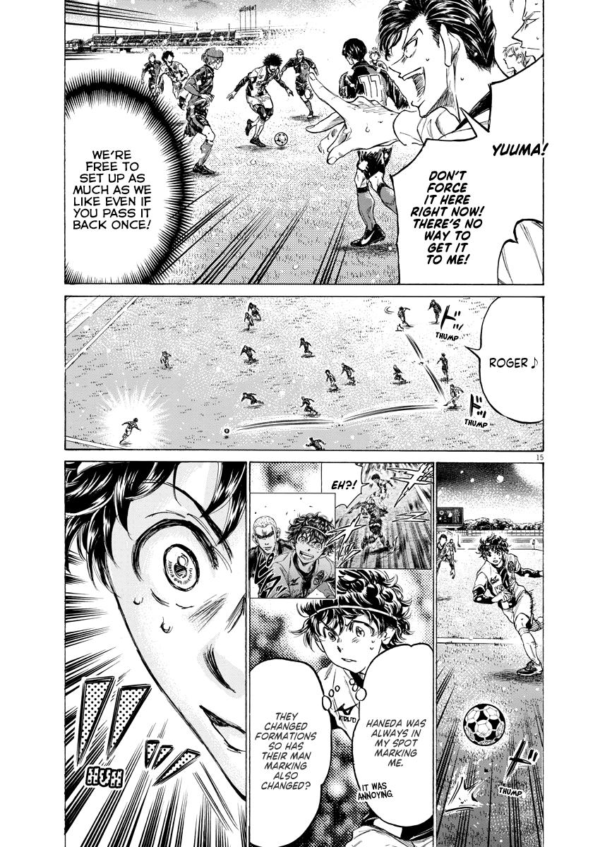 Read Ao Ashi ENGLISH Manga Online