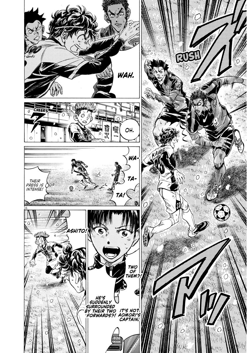 Read Ao Ashi ENGLISH Manga Online