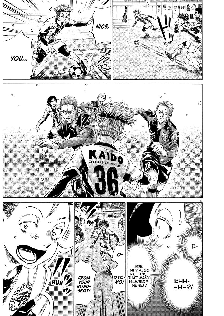 Read Ao Ashi ENGLISH Manga Online