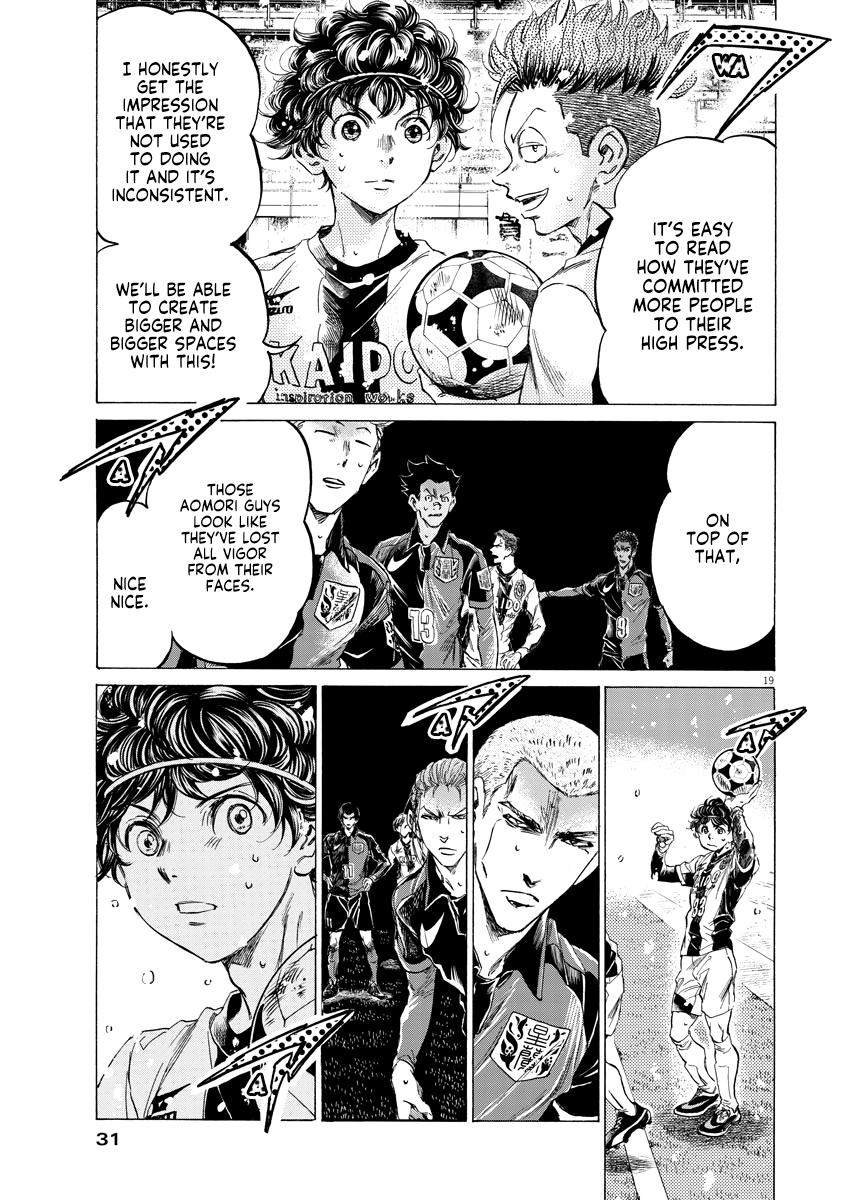 Read Ao Ashi ENGLISH Manga Online