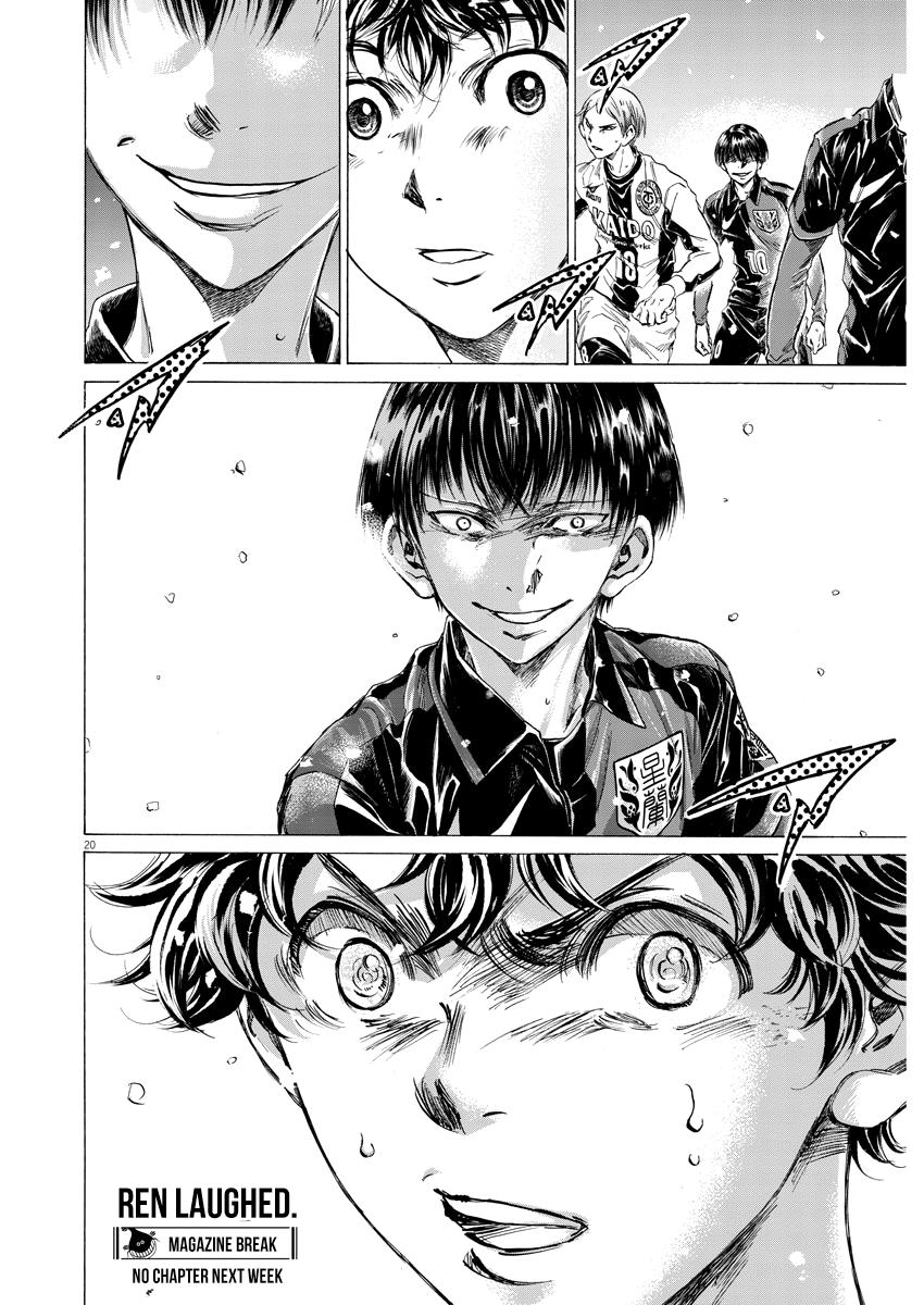 Read Ao Ashi ENGLISH Manga Online